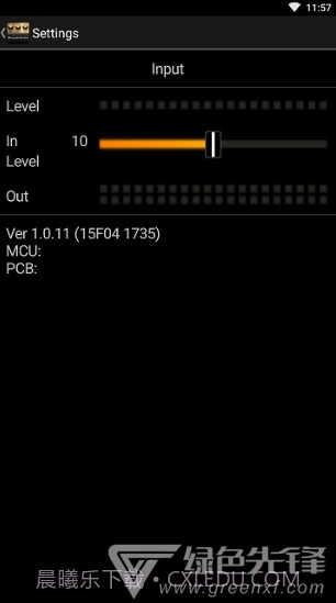 amplitube(amplitube效果处理器)V5.02 安卓中文版截图1 amplitube(amplitube效果处理器)V5.02 安卓中文版截图1