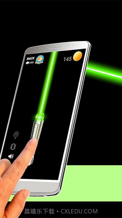 屏幕激光镭射器截图1 屏幕激光镭射器截图1