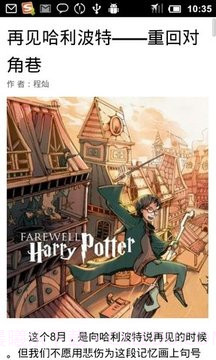 Vista锋绘最新版截图11 Vista锋绘最新版截图11