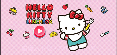 hellokitty便当截图1