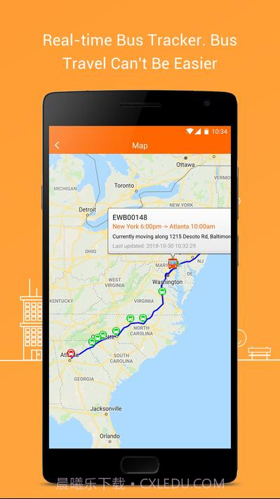 戈托布斯GotoBus截图3 戈托布斯GotoBus截图3