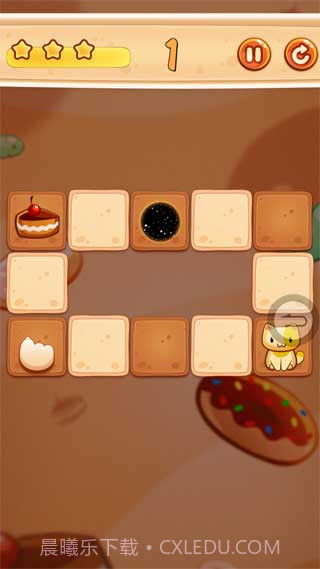 喂猫截图2 喂猫截图2