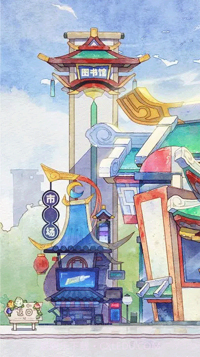 奇趣博物馆v1.1.64截图1