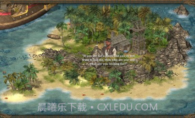 王国英雄2截图1 王国英雄2截图1