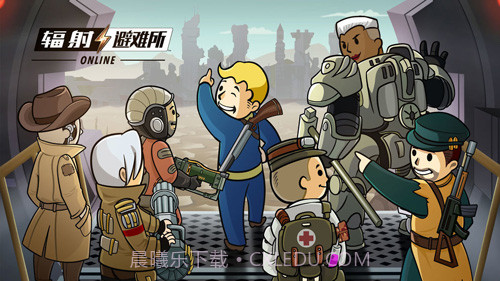 辐射：避难所Online美服最新版截图1