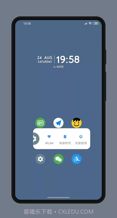 Letters Launcher桌面截图5 Letters Launcher桌面截图5