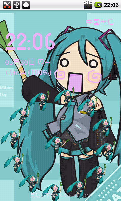 初音未来锁屏截图4