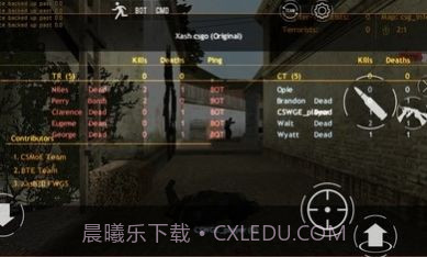 cs仿csgo下载截图3