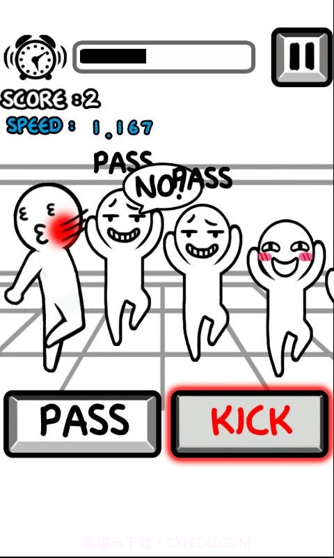 别踢我免费截图3 别踢我免费截图3