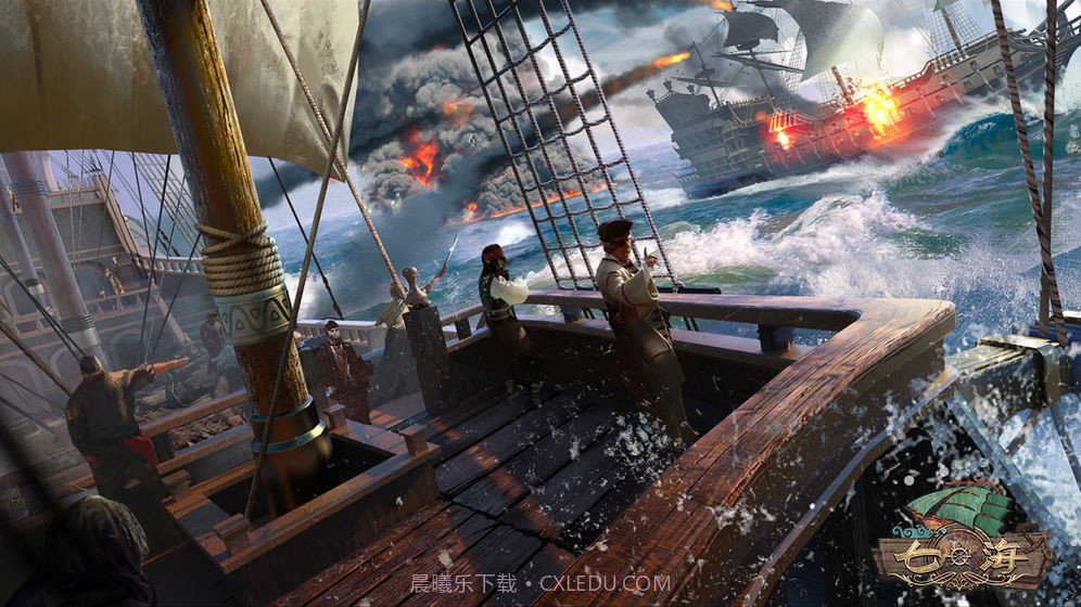 代号七海v2.3截图6 代号七海v2.3截图6