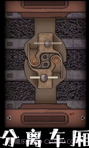 非常调查局追踪官网版截图1 非常调查局追踪官网版截图1