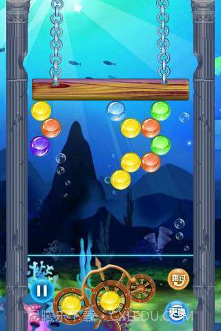 海底赢话费泡泡龙截图2 海底赢话费泡泡龙截图2