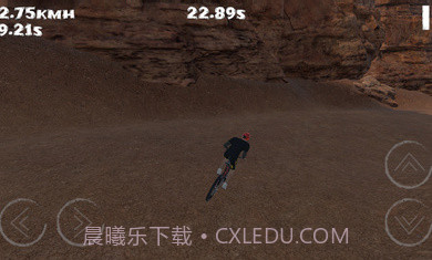 山地车速降截图1