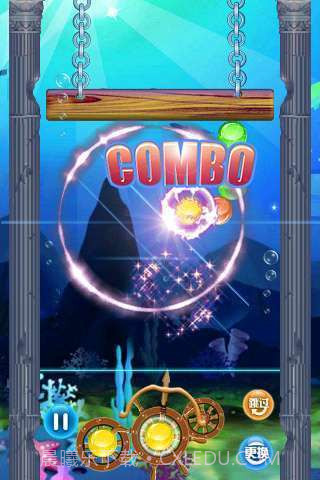 海底赢话费泡泡龙截图4 海底赢话费泡泡龙截图4