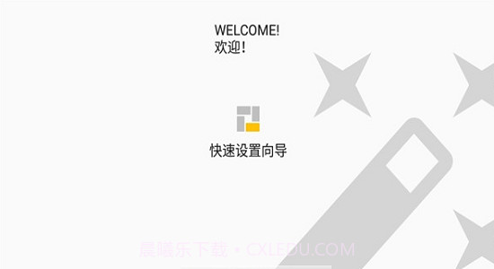 磁块桌面截图2 磁块桌面截图2