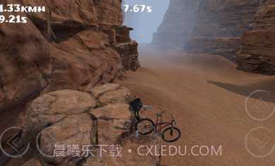 山地车速降截图3