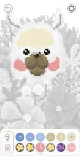 atti land截图3 atti land截图3