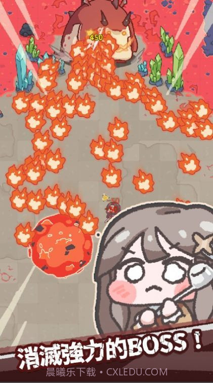 DOD截图3 DOD截图3