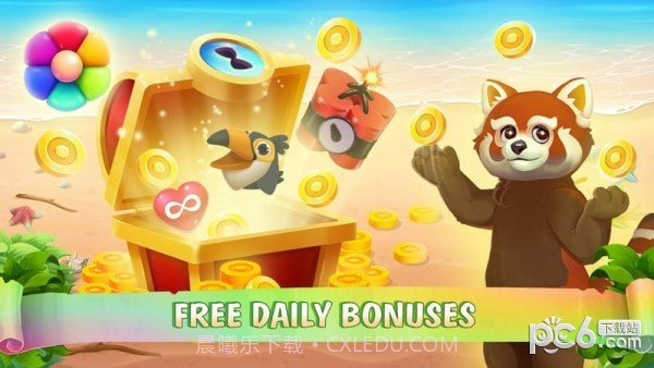 动物园岛免费版截图1