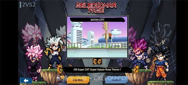 Z Legends 2中文版截图3 Z Legends 2中文版截图3