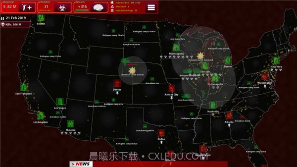 僵尸指挥官截图4