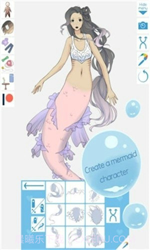 美人鱼制造幻觉截图3