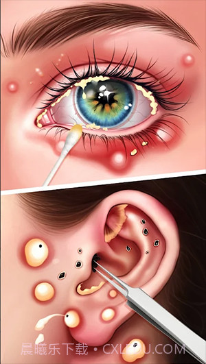 唇彩大师截图2 唇彩大师截图2