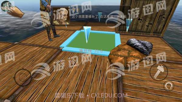 海洋木筏求生官网版截图3