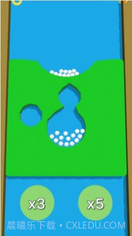 挖沙克隆球截图1 挖沙克隆球截图1