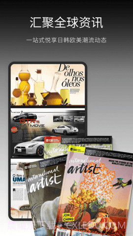 日韩杂志迷截图2