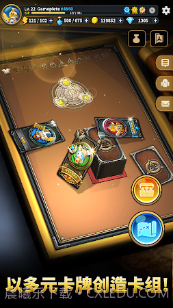 三重幻想截图3 三重幻想截图3