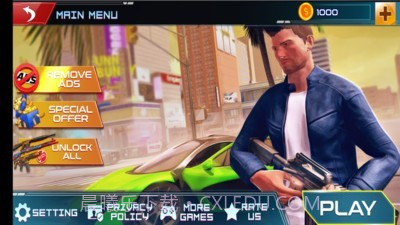 给她爱自由之城手机版截图4 给她爱自由之城手机版截图4