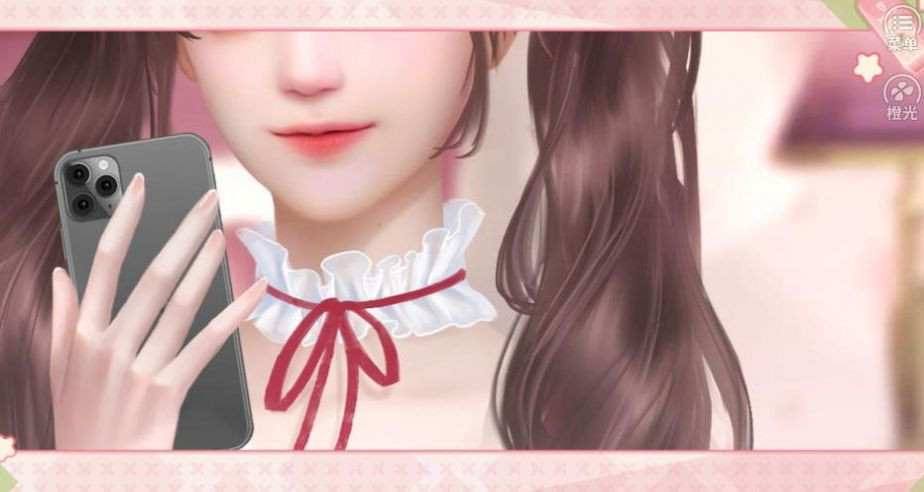 大神你快说句话呀截图3 大神你快说句话呀截图3