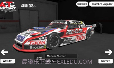 ACTC赛车截图2 ACTC赛车截图2