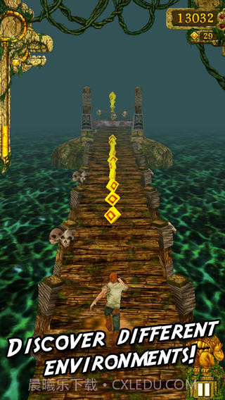 神庙逃亡之勇敢传说手机版截图4