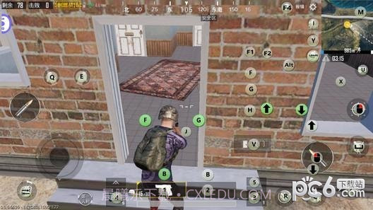 UUBOX截图3 UUBOX截图3