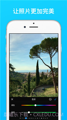 三星相机截图3 三星相机截图3