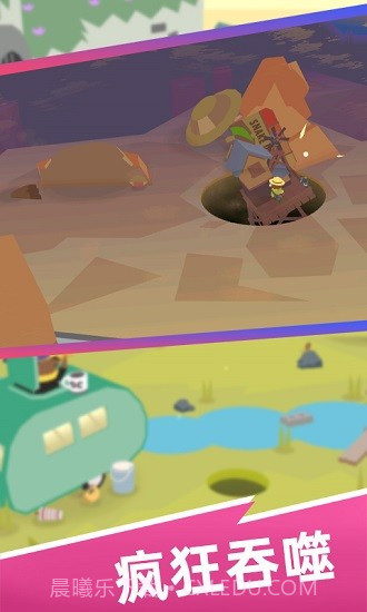 甜甜圈王国截图1 甜甜圈王国截图1