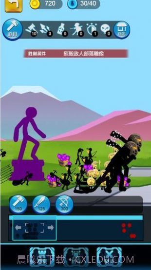 火柴人战争遗产模拟器截图3 火柴人战争遗产模拟器截图3