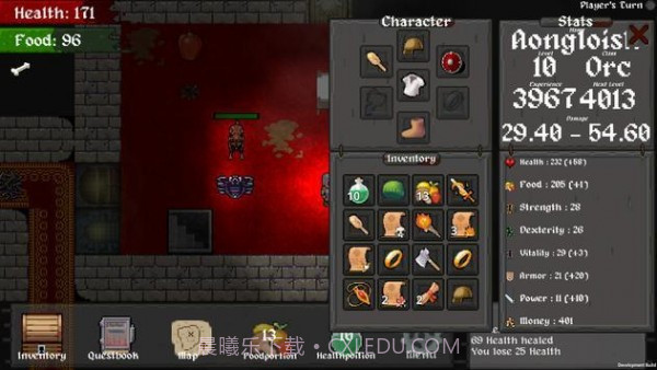 盗贼大师七件神器截图3 盗贼大师七件神器截图3