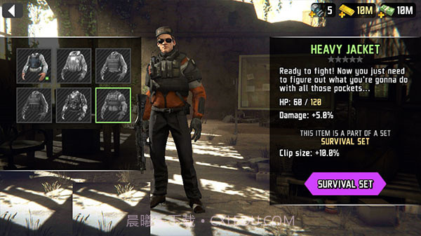 最后的希望3截图4