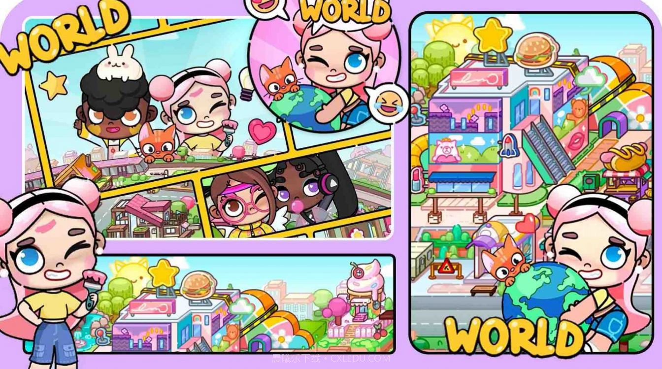 阿凡达世界装扮生活截图1 阿凡达世界装扮生活截图1