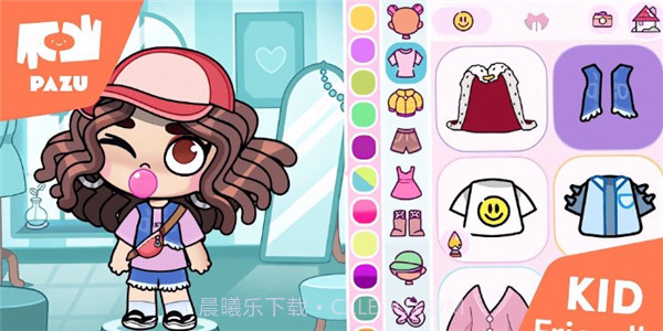 阿凡达世界不用登录截图2 阿凡达世界不用登录截图2