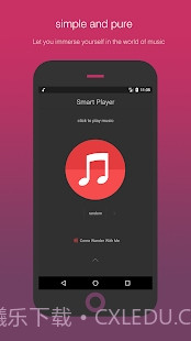 SmartPlayer手机版截图3 SmartPlayer手机版截图3