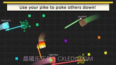 长矛大作战截图2 长矛大作战截图2