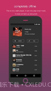 SmartPlayer手机版截图4 SmartPlayer手机版截图4