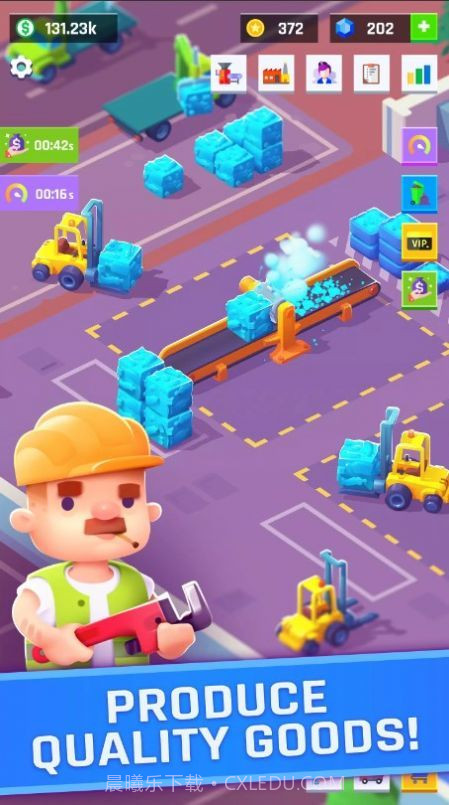 垃圾回收公司截图2 垃圾回收公司截图2