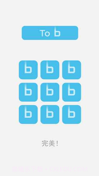 b不b手机版截图5