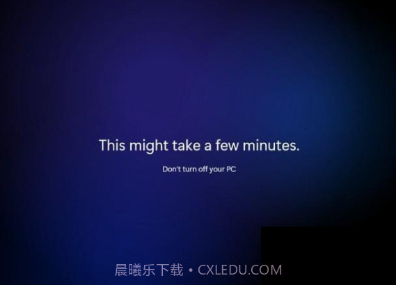 Win升级助手截图1