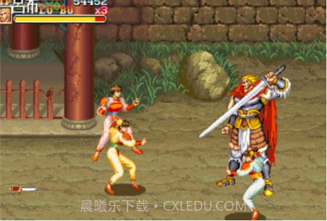 三国志2：火凤凰（悟饭）截图2